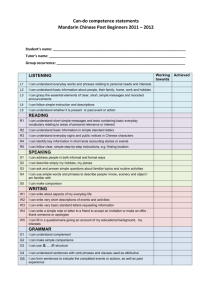 Can-do competence statements: post