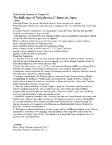 Japan & Neighboring Cultures: Study Guide - Chapter 20