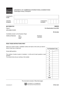 Cambridge Primary Checkpoint Math Specimen Paper