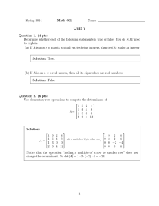 Quiz 7