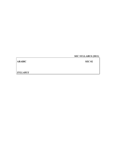 SEC SYLLABUS (2011) ARABIC SEC 02