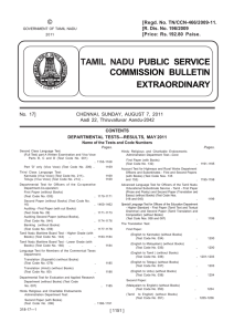 TAMIL NADU PUBLIC SERVICE COMMISSION BULLETIN EXTRAORDINARY