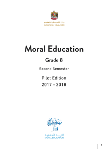 Moral Education Grade 8 Textbook